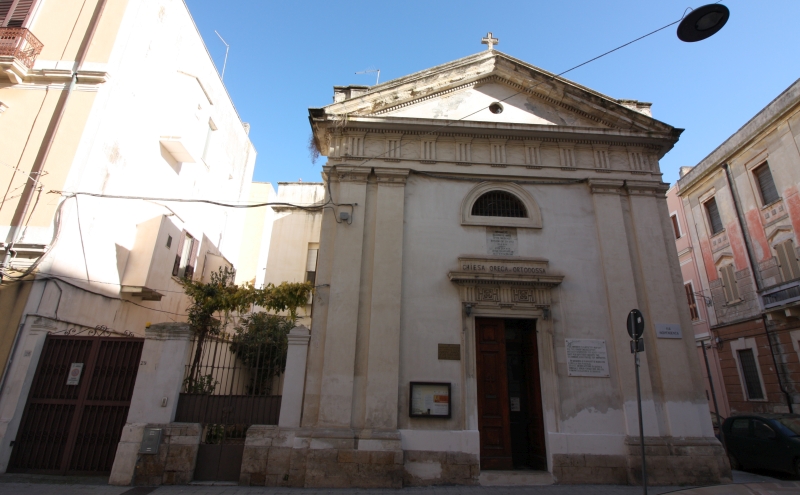Brindisi. Chiesa di San Nicola. Esterno