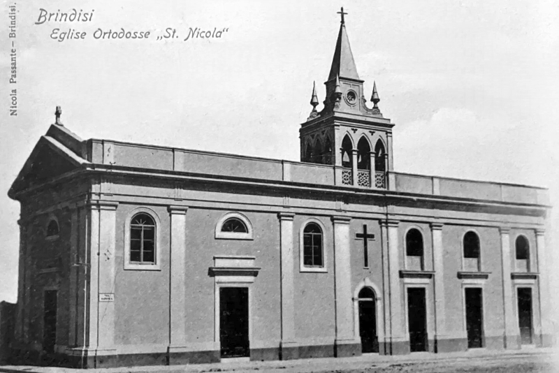 Brindisi. Chiesa di San Nicola. Cartolina d'epoca - coll. G. Membola